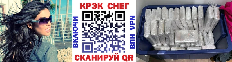 Купить наркотики цена Навашино АМФЕТАМИН  Альфа ПВП  ГАШ  МЕФ  КОКАИН  Бошки Шишки 