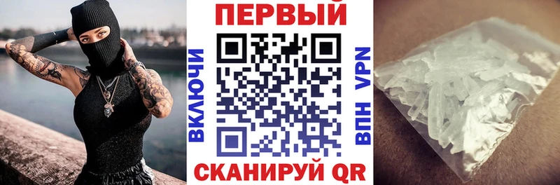 ОМГ ОМГ   Навашино  Amphetamine 97% 