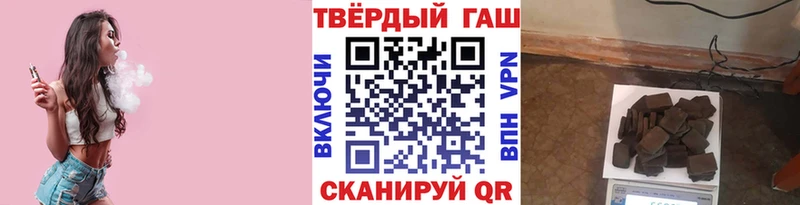 ГАШ VHQ  Навашино 