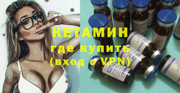 шишки Пролетарск