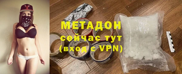 прущие грибы Балабаново