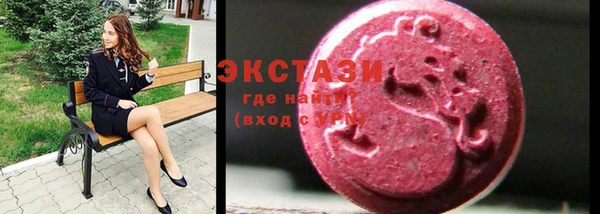 соль курить ск Арсеньев