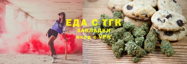 шишки Аркадак