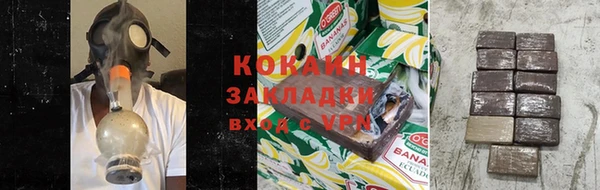 винт Приозерск