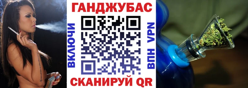 Бошки Шишки план  ссылка на мегу   Навашино 